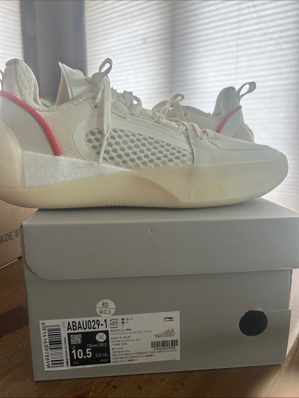 Men's Athletic Shoes - White with Pink Accent